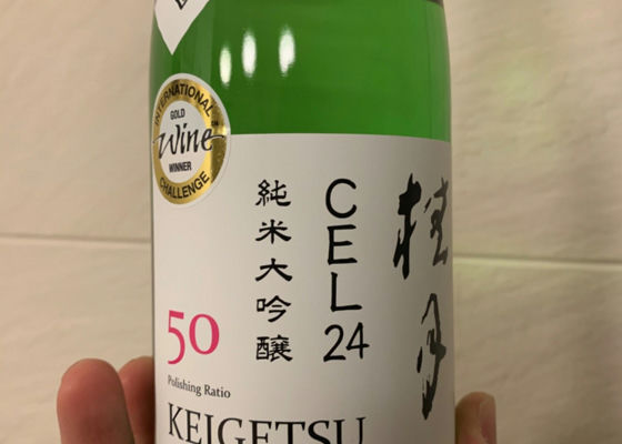 Keigetsu 签到 1