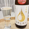 KONISHI 1