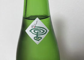 alt 2