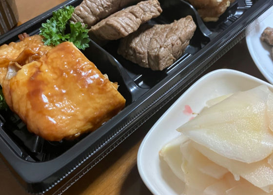 帝松