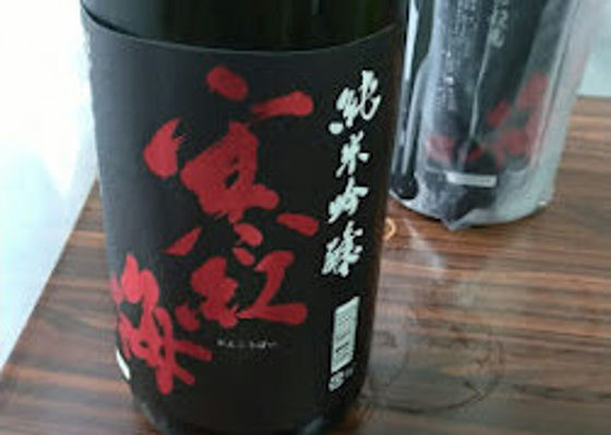 alt 1