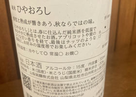 alt 3