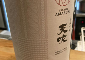 Amabuki 签到 2