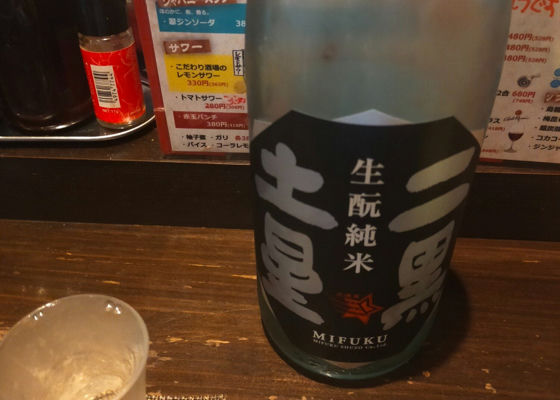 alt 1