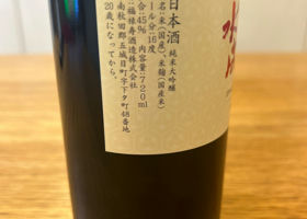 alt 2
