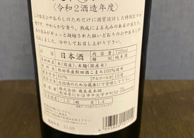 alt 2