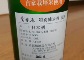 alt 2