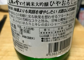 alt 3