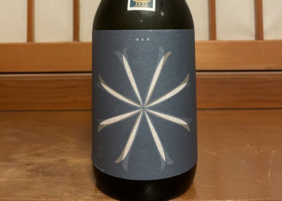 alt 1