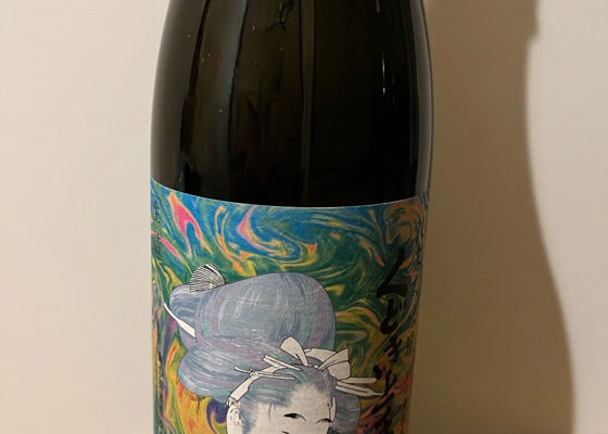 くどき上手 チェックイン 1