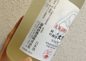 alt 2