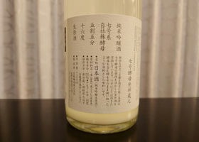 alt 2
