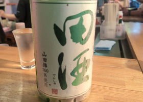 alt 3