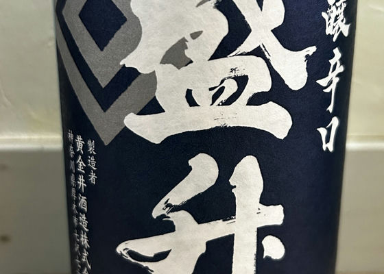 alt 1