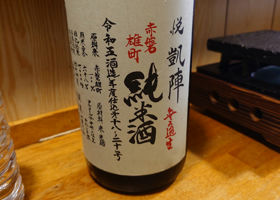 alt 3