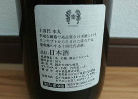 alt 2