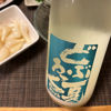 夏どぶろっくのラベルと瓶 3