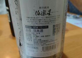 alt 1