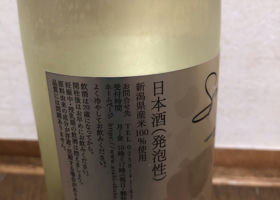 alt 3