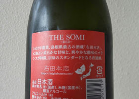 alt 2