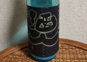 神杉のラベルと瓶 3