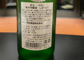 alt 2
