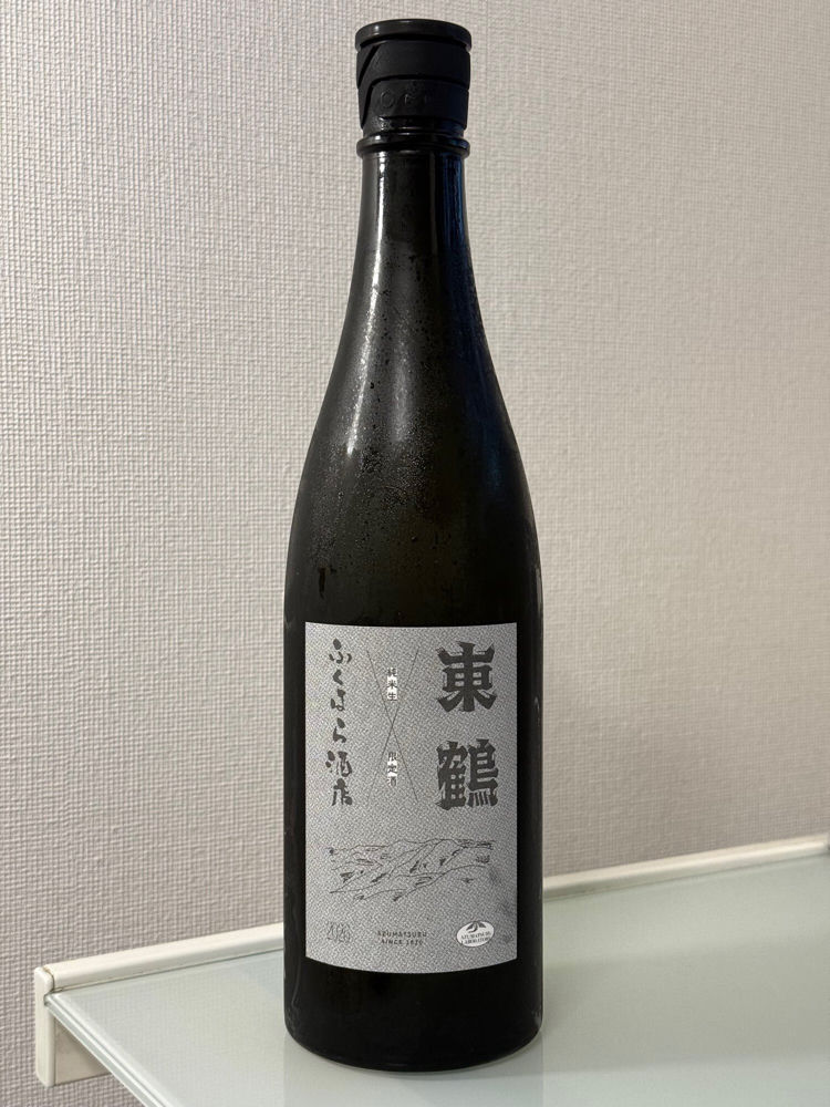 東鶴 チェックイン 1