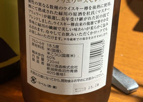 alt 3