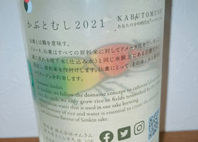 alt 2