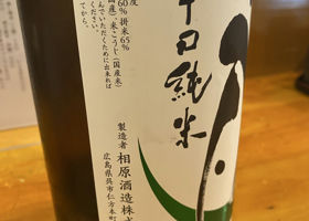 alt 2