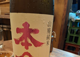 本金 チェックイン 2
