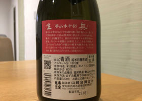 alt 2