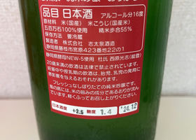 alt 2