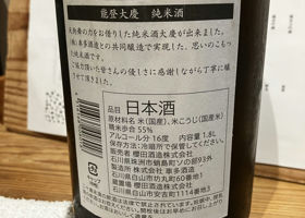 alt 3