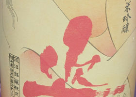alt 3