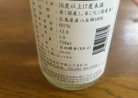 alt 2