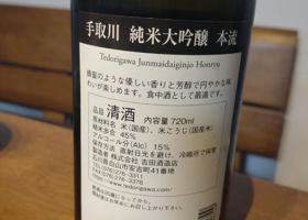 alt 3