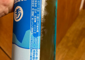alt 2