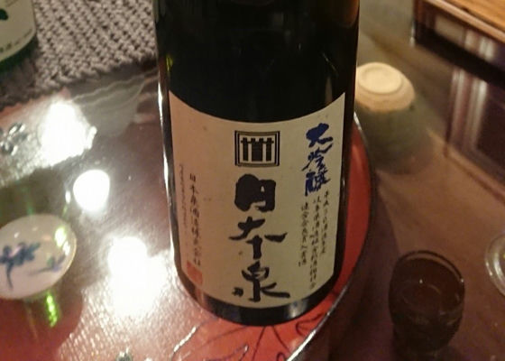 alt 1