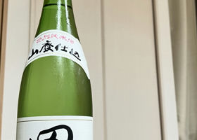 田酒 チェックイン 1