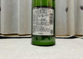 alt 2