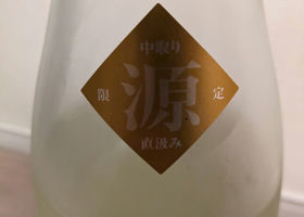 alt 2