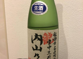 alt 1