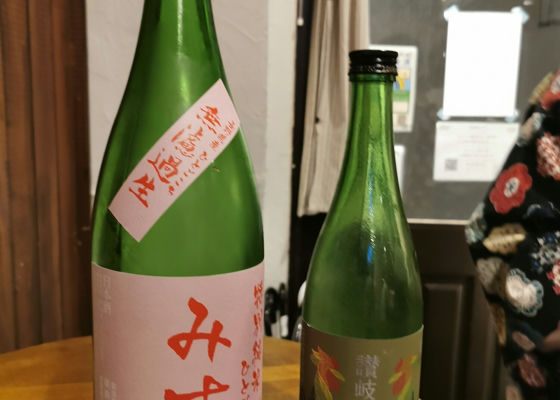 alt 1