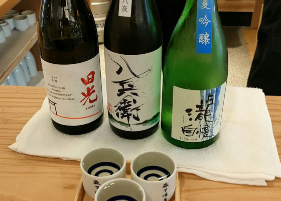 酒屋八兵衛 チェックイン 1