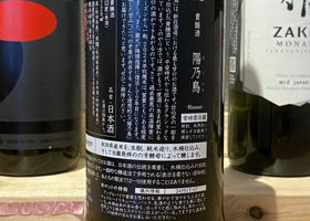 alt 2