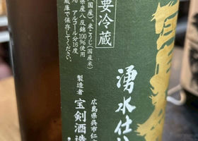 alt 2