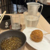 花洛のラベルと瓶 2