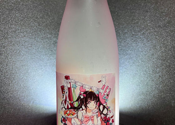 もえ姫