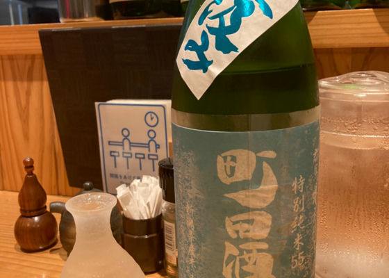 alt 1